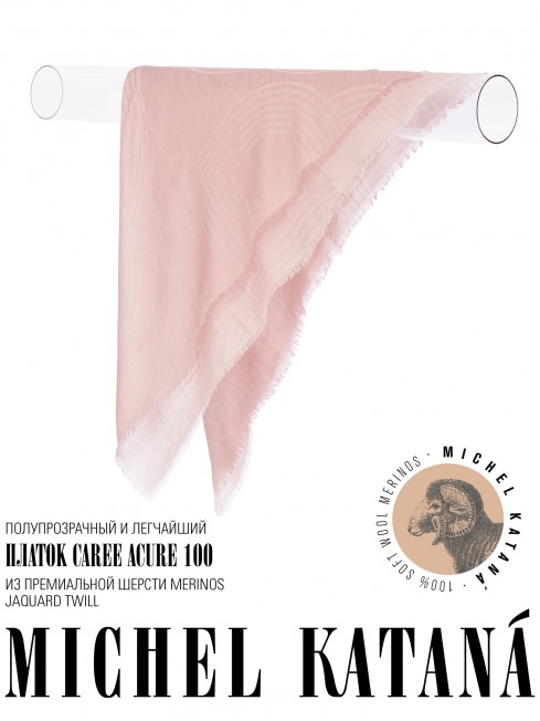 Платок Унисекс KV100-JgT.W60_24DMW-10.5/AC